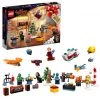 Disney LEGO Guardians Of The Galaxy Advent Calendar 76231